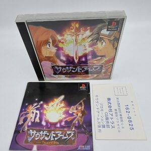 THOUSAND ARMS PLAYSTATION PS1 PSX JAPAN USED