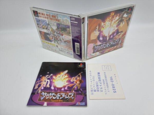 THOUSAND ARMS PLAYSTATION PS1 PSX JAPAN USED - Image 3