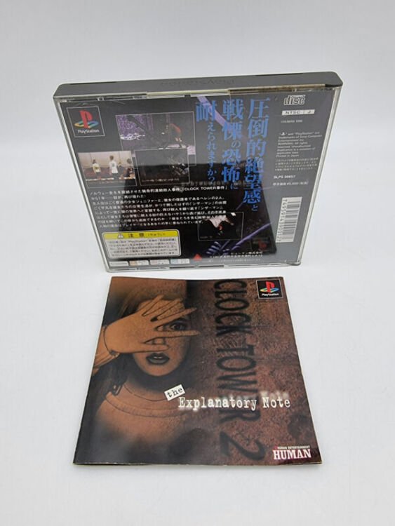 CLOCK TOWER 2 PLAYSTATION PS1 PSX JAPAN USED - Image 2