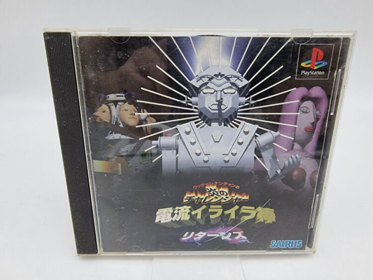 DENRYU IRAIRA-BO RETURNS PLAYSTATION PS1 PSX JAPAN USED