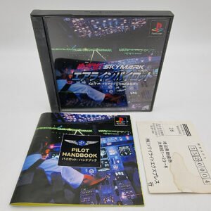 CHALLENGE! AIRLINE PILOT PLAYSTATION PS1 PSX JAPAN USED