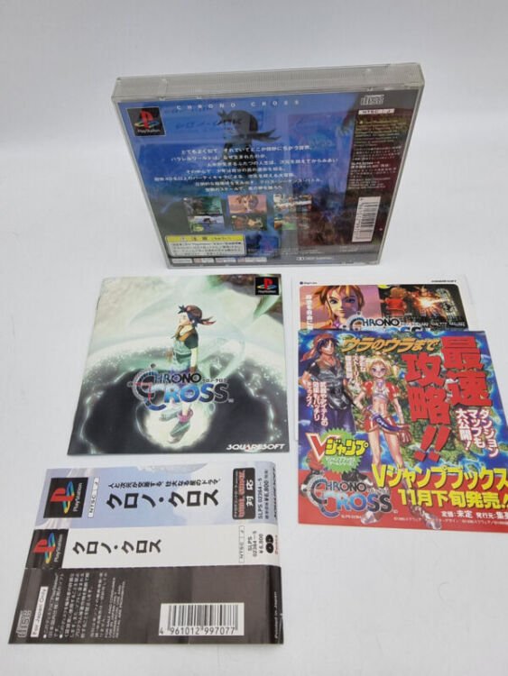 CHRONO CROSS PLAYSTATION PS1 PSX JAPAN USED - Image 2