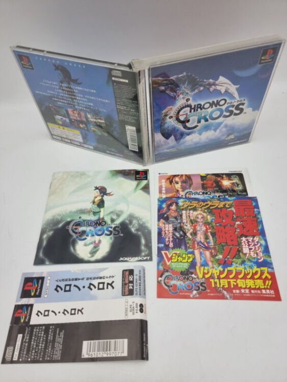 CHRONO CROSS PLAYSTATION PS1 PSX JAPAN USED - Image 3
