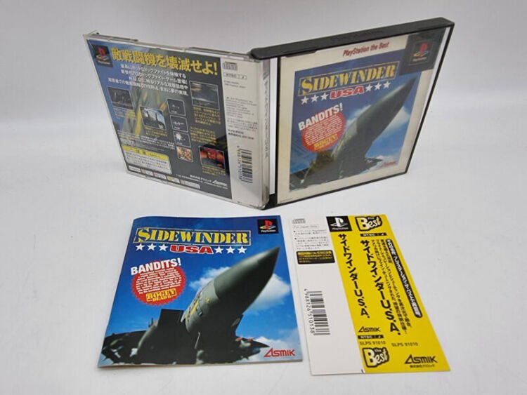 SIDEWINDER USA PLAYSTATION PS1 PSX JAPAN USED - Image 4