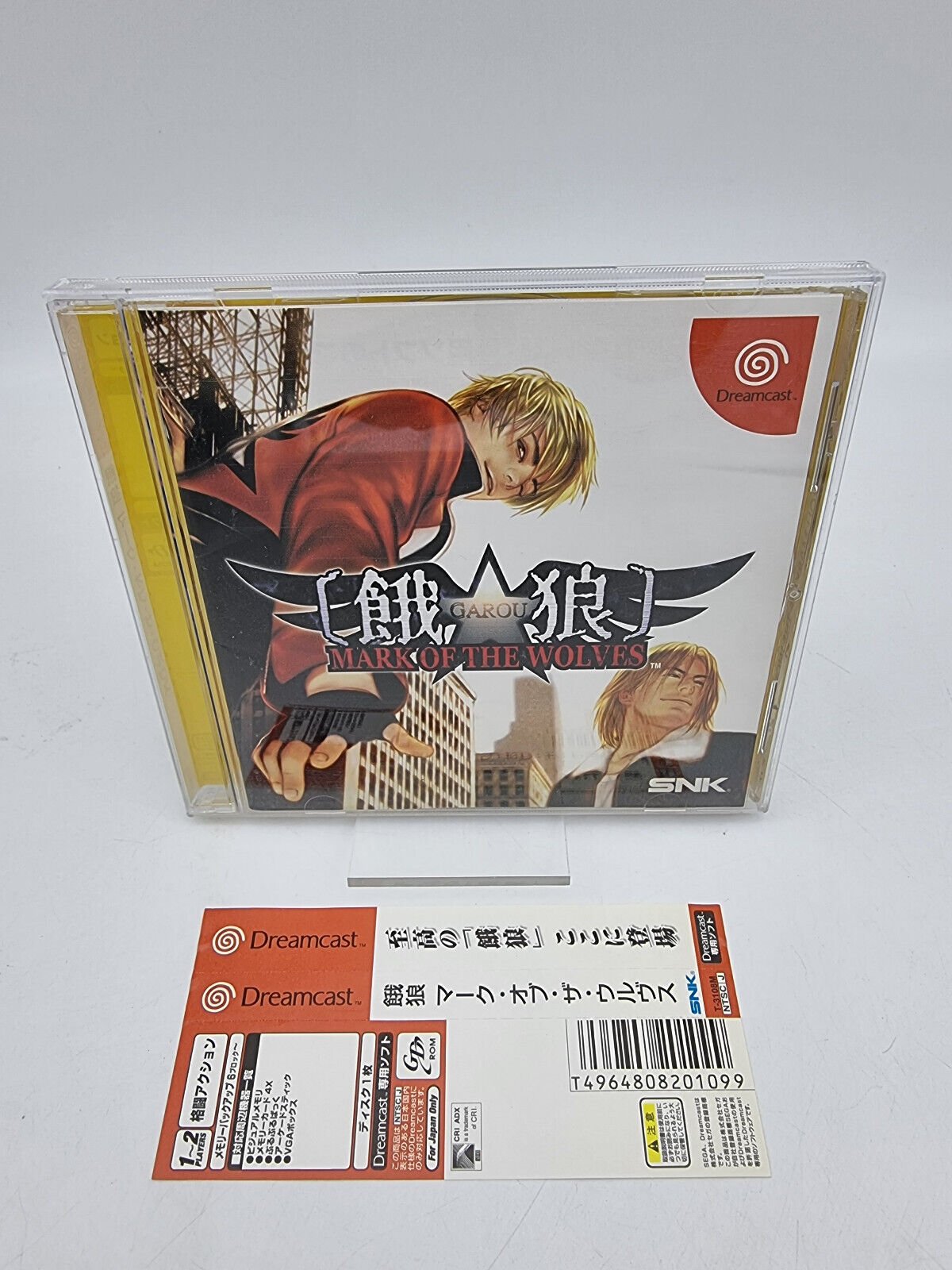 GAROU MARK OF THE WOLVES SEGA DREAMCAST JAPAN USED