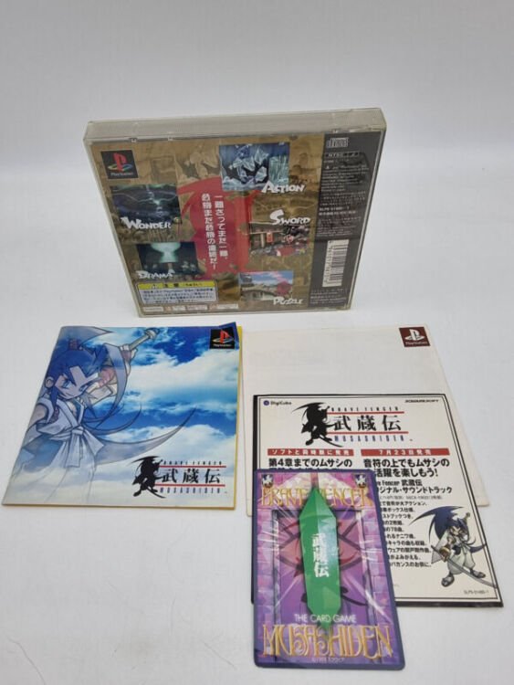BRAVE FENCER MUSASHIDEN PLAYSTATION PS1 PSX JAPAN USED - Image 2