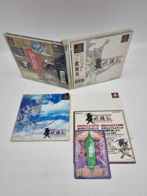 BRAVE FENCER MUSASHIDEN PLAYSTATION PS1 PSX JAPAN USED - Image 3