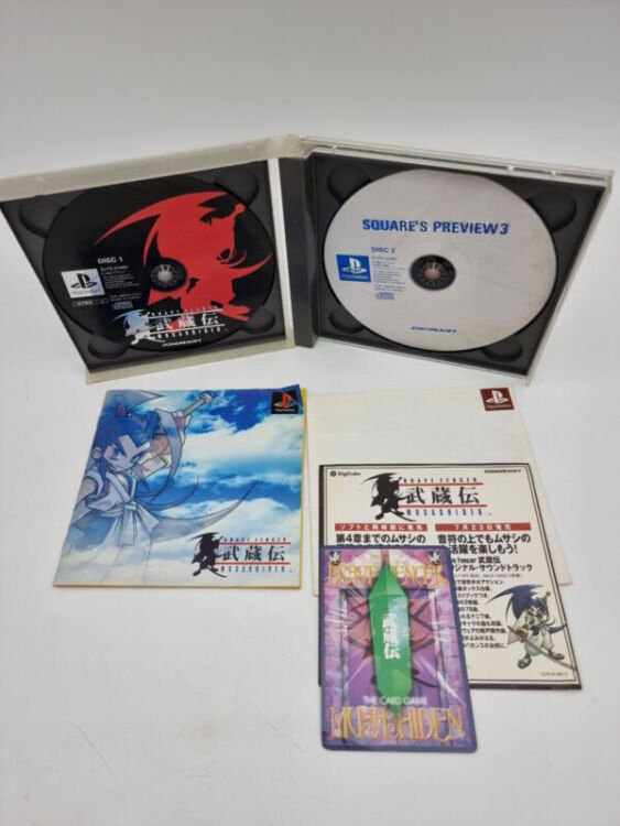 BRAVE FENCER MUSASHIDEN PLAYSTATION PS1 PSX JAPAN USED - Image 4