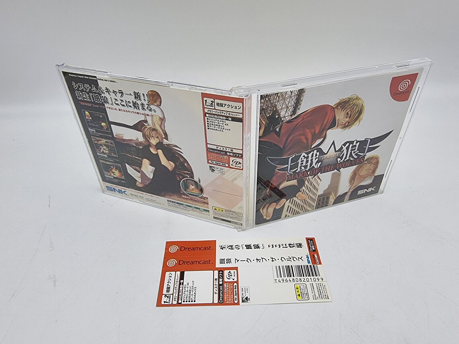 GAROU MARK OF THE WOLVES SEGA DREAMCAST JAPAN USED - Image 3