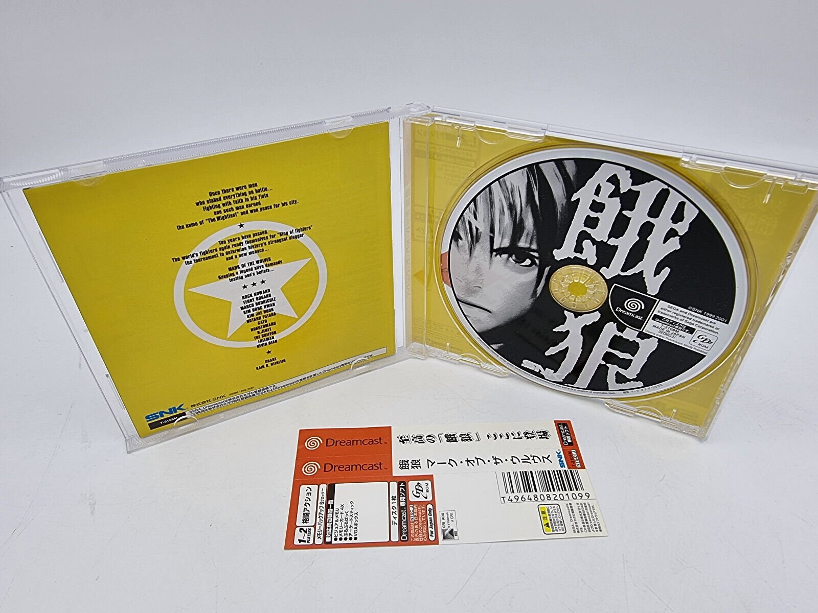 GAROU MARK OF THE WOLVES SEGA DREAMCAST JAPAN USED - Image 4