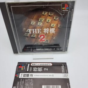 THE SHOGI SIMPLE 1500 VOL.40 PLAYSTATION PS1 PSX JAPAN USED