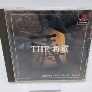 THE SHOGI SIMPLE 1500 VOL.2 PLAYSTATION PS1 PSX JAPAN USED