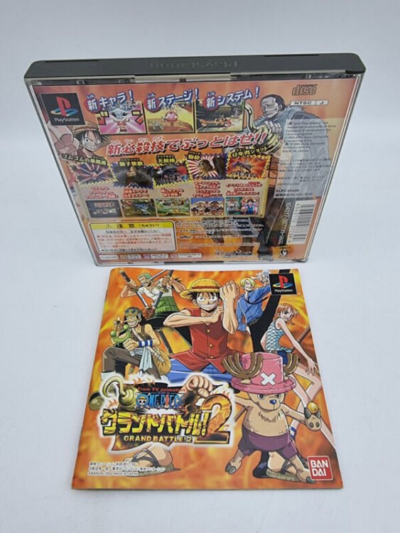 ONE PIECE GRAND BATTLE 2 PLAYSTATION PS1 PSX JAPAN USED - Image 2