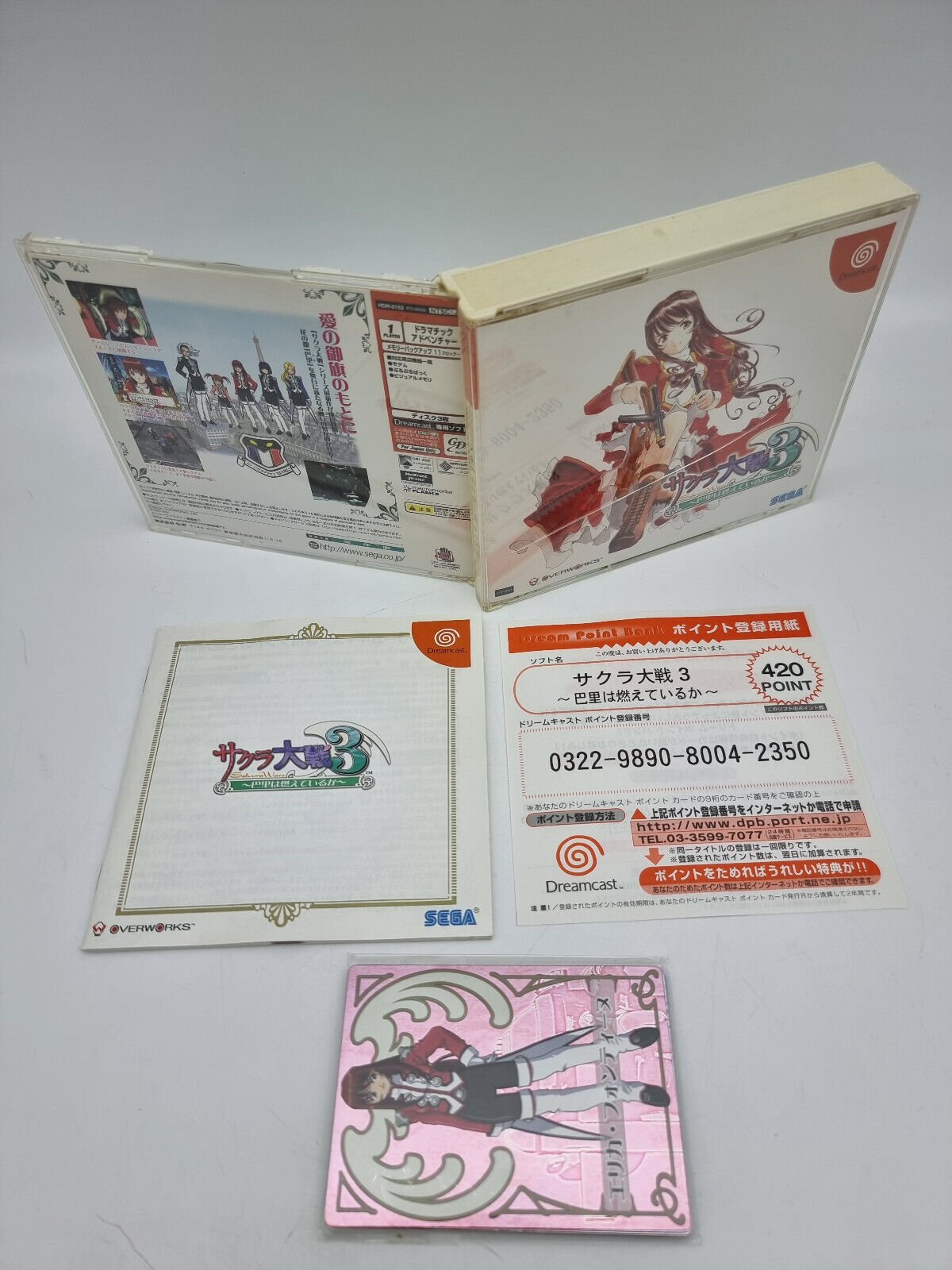 SAKURA WARS 3 SEGA DREAMCAST JAPAN USED - Image 3