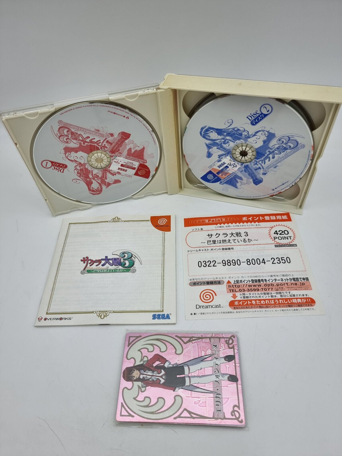 SAKURA WARS 3 SEGA DREAMCAST JAPAN USED - Image 4
