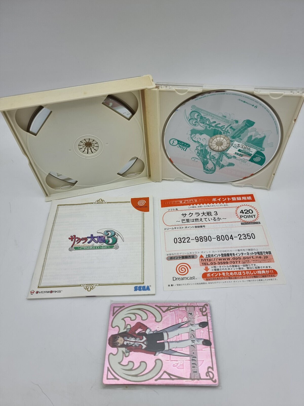 SAKURA WARS 3 SEGA DREAMCAST JAPAN USED - Image 5