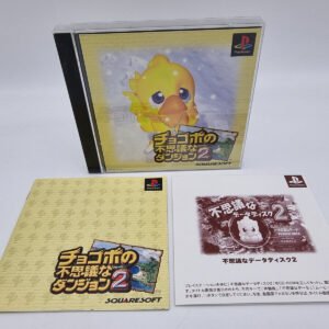 CHOCOBO NO FUSHIGI NA DUNGEON 2 PLAYSTATION PS1 PSX JAPAN USED