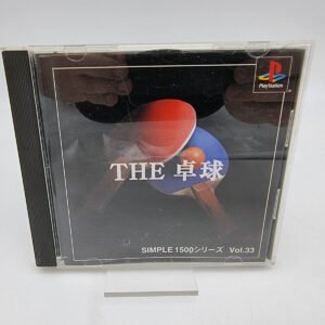 THE TABLE SIMPLE 1500 VOL.33 PLAYSTATION PS1 PSX JAPAN USED