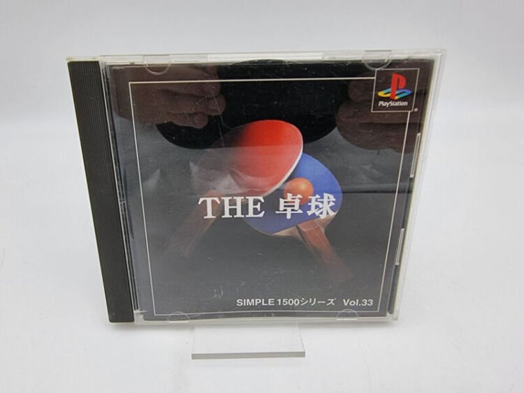 THE TABLE SIMPLE 1500 VOL.33 PLAYSTATION PS1 PSX JAPAN USED