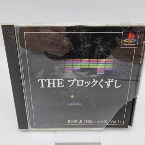 THE BLOCK KUZUSHI SIMPLE 1500 VOL.14 PLAYSTATION PS1 PSX JAPAN USED