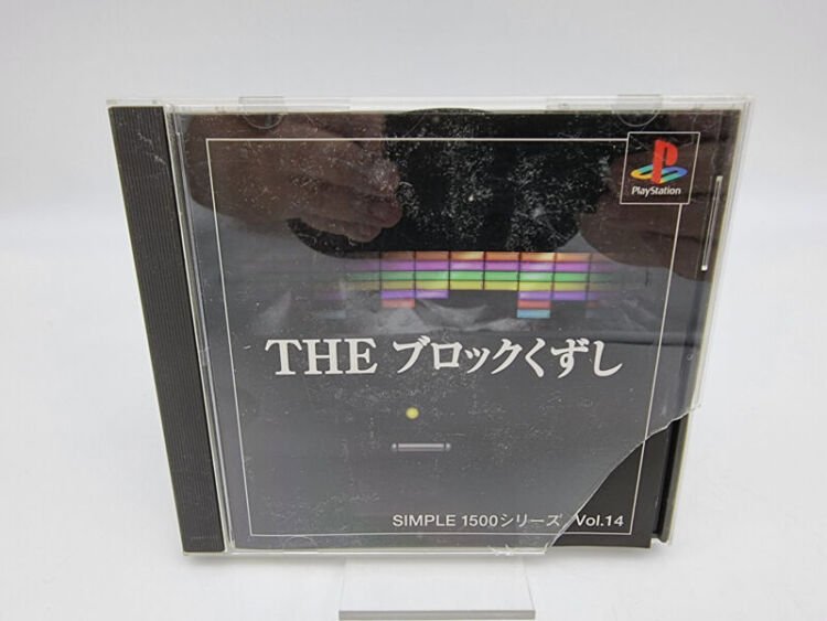 THE BLOCK KUZUSHI SIMPLE 1500 VOL.14 PLAYSTATION PS1 PSX JAPAN USED