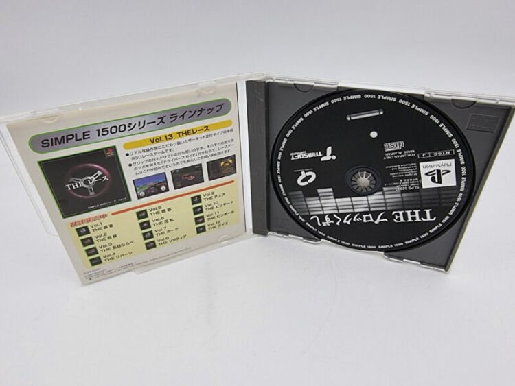 THE BLOCK KUZUSHI SIMPLE 1500 VOL.14 PLAYSTATION PS1 PSX JAPAN USED - Image 4