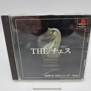 THE CHESS SIMPLE 1500 VOL.9 PLAYSTATION PS1 PSX JAPAN USED