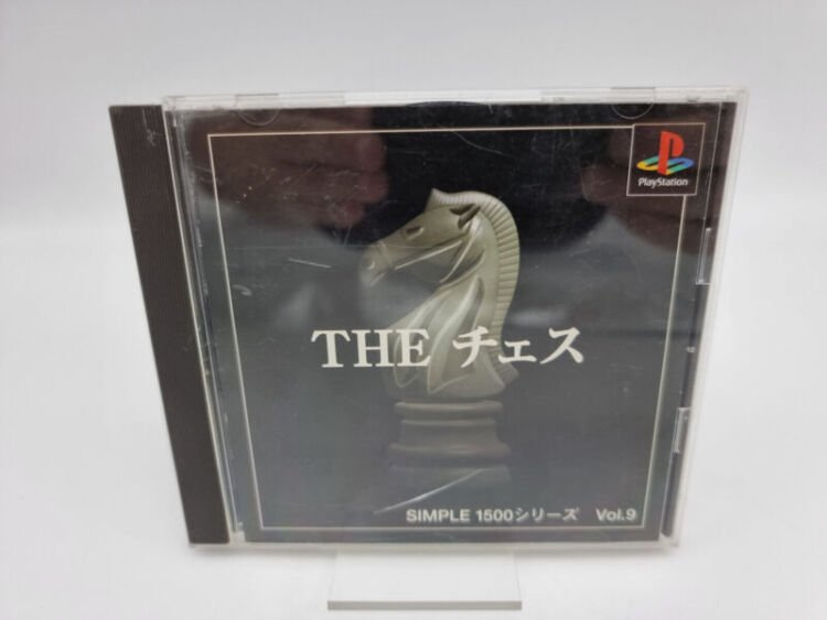 THE CHESS SIMPLE 1500 VOL.9 PLAYSTATION PS1 PSX JAPAN USED