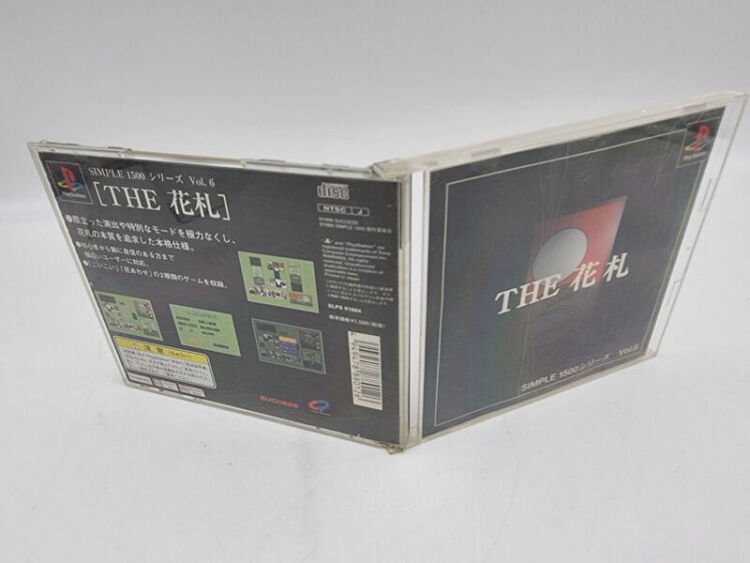 THE HANAFUDA SIMPLE 1500 VOL.6 PLAYSTATION PS1 PSX JAPAN USED - Image 4