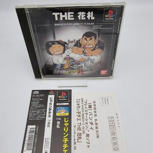 THE HANAFUDA SIMPLE 2000 VOL.01 PLAYSTATION PS1 PSX JAPAN USED