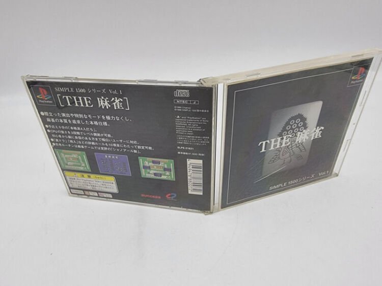 THE MAHJONG SIMPLE 1500 VOL.1 PLAYSTATION PS1 PSX JAPAN USED - Image 3