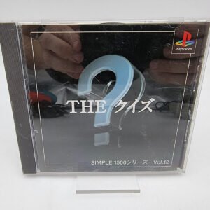 THE QUIZ SIMPLE 1500 VOL.12 PLAYSTATION PS1 PSX JAPAN USED