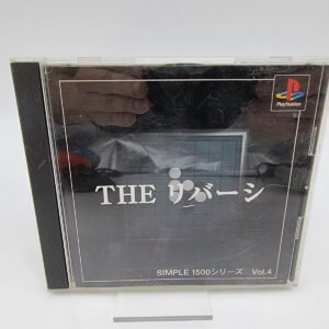 THE REVERSI SIMPLE 1500 VOL.4 PLAYSTATION PS1 PSX JAPAN USED