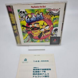 GUNBULLET PLAYSTATION PS1 PSX JAPAN USED