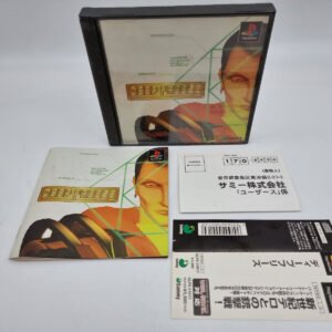 DEEP FREEZE PLAYSTATION PS1 PSX JAPAN USED