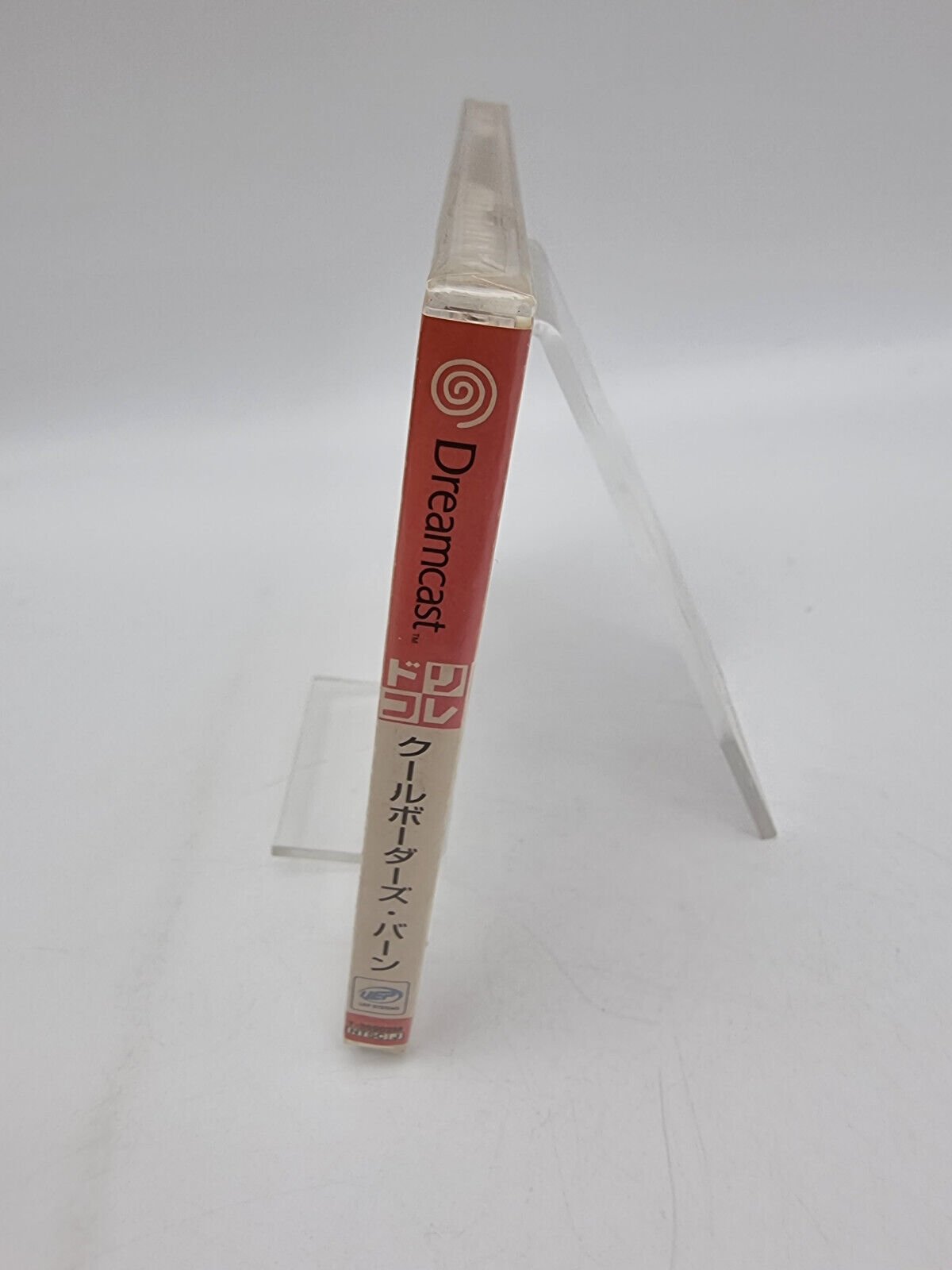 COOL BOARDERS BURRRN SEGA DREAMCAST JAPAN BRAND NEW SEALED - Image 6