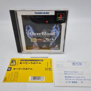 OVERBLOOD PLAYSTATION PS1 PSX JAPAN USED