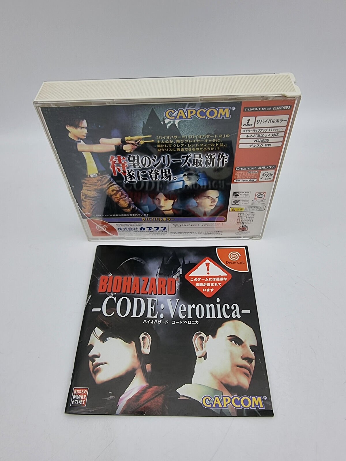 BIOHAZARD CODE VERONICA SEGA DREAMCAST JAPAN USED - Image 2