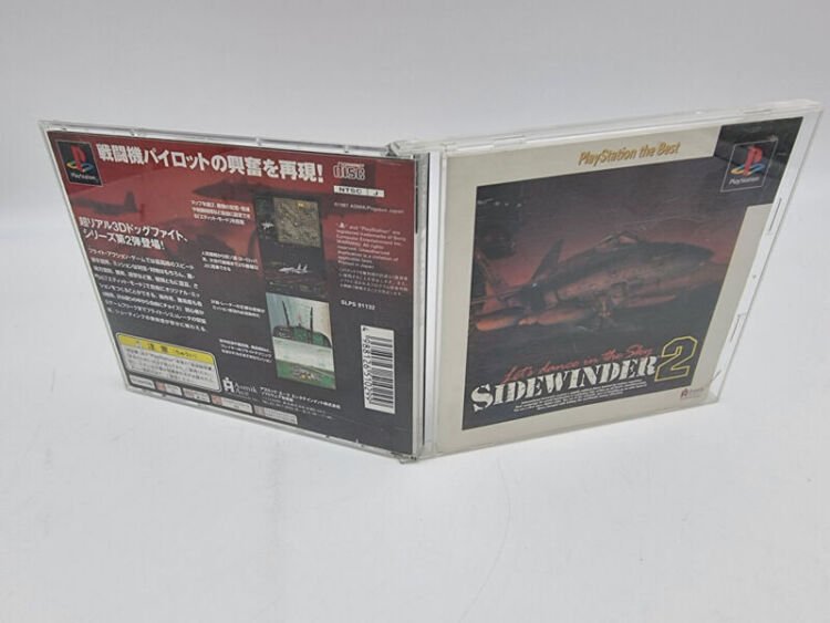 SIDEWINDER 2 PLAYSTATION PS1 PSX JAPAN USED - Image 4