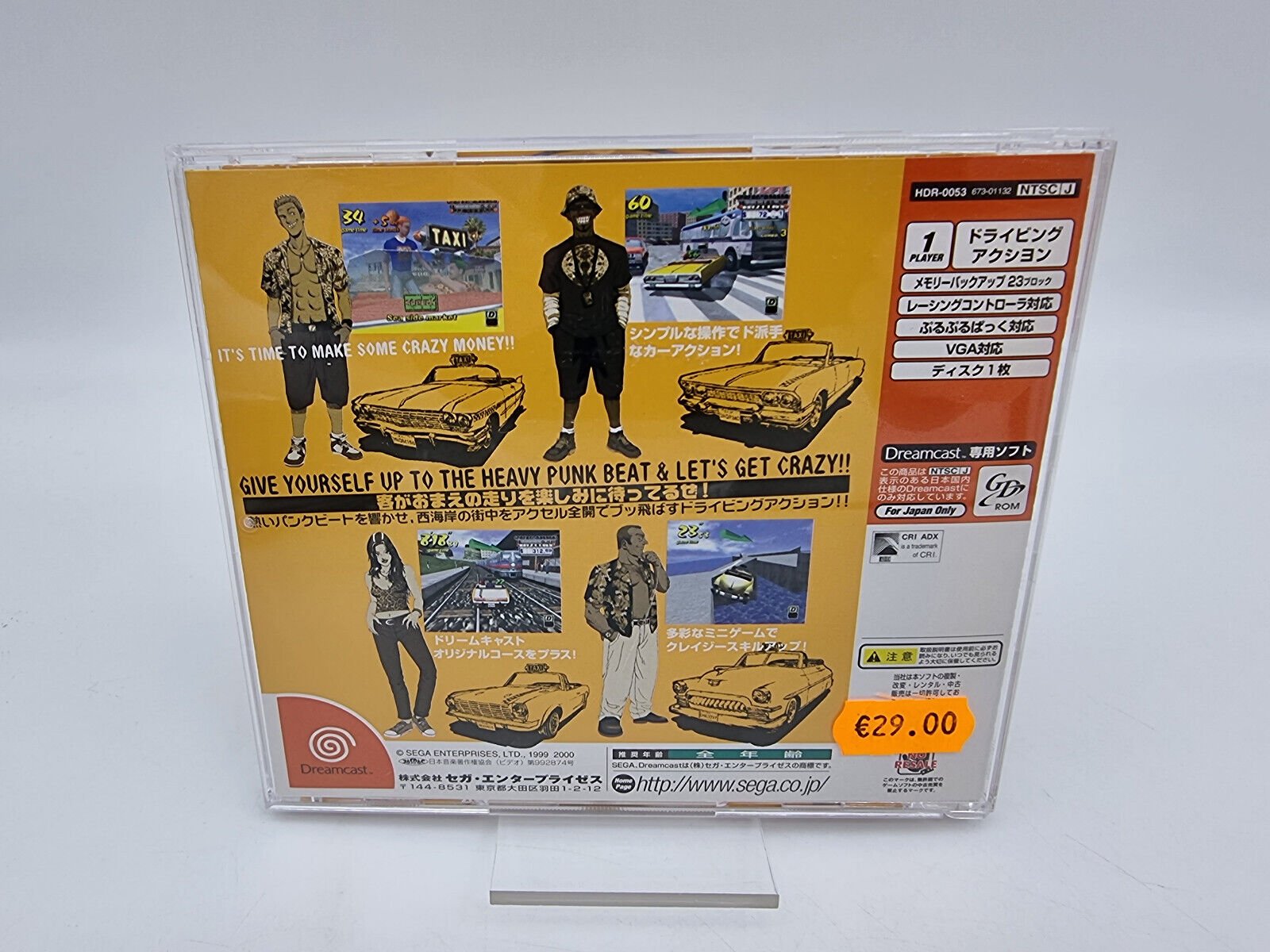 CRAZY TAXI SEGA DREAMCAST JAPAN USED - Image 2
