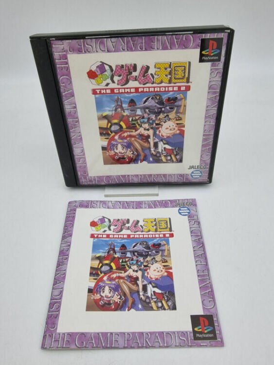 THE GAME PARADISE 2 GUN BARE PLAYSTATION PS1 PSX JAPAN USED