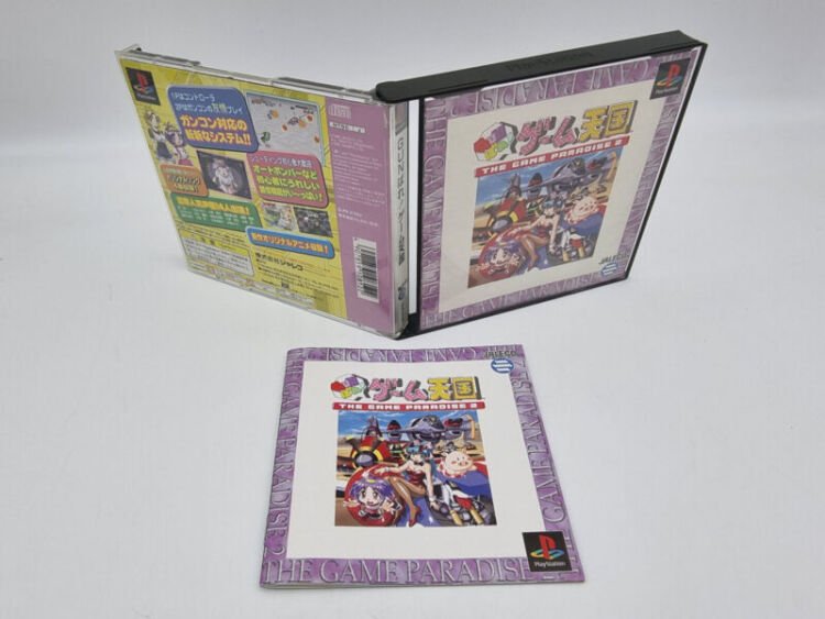 THE GAME PARADISE 2 GUN BARE PLAYSTATION PS1 PSX JAPAN USED - Image 4