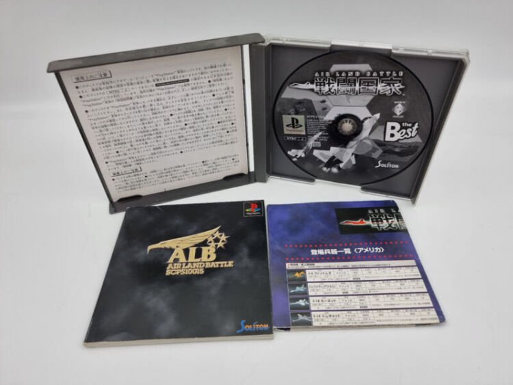 AIR LAND BATTLE PLAYSTATION PS1 PSX JAPAN USED - Image 4