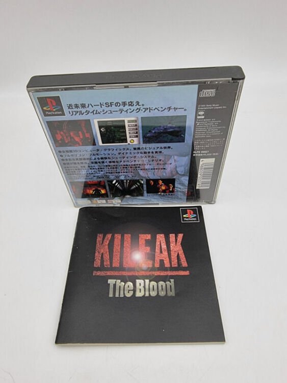KILEAK THE BLOOD PLAYSTATION PS1 PSX JAPAN USED - Image 2