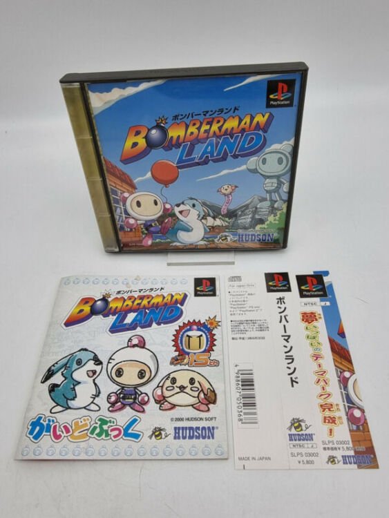 BOMBERMAN LAND PLAYSTATION PSX JAPAN