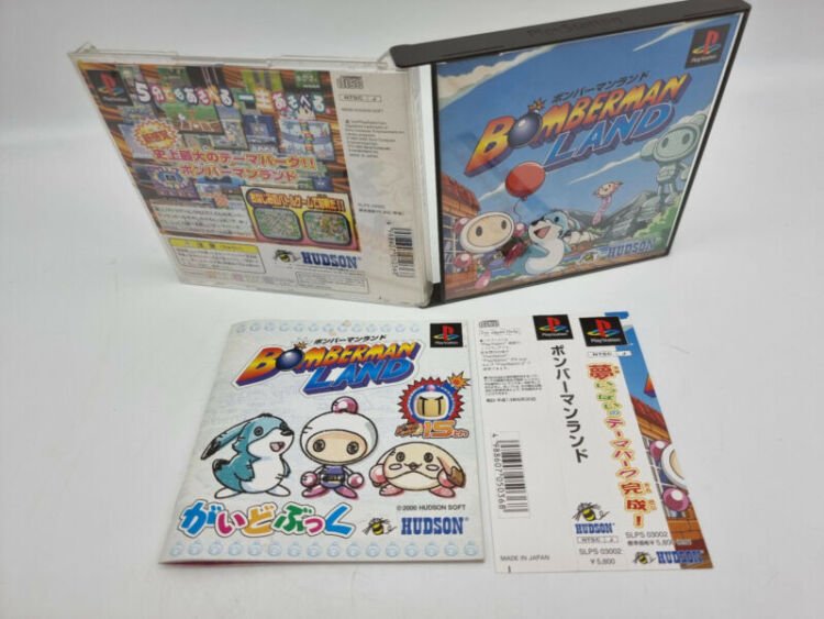 BOMBERMAN LAND PLAYSTATION PSX JAPAN - Image 3