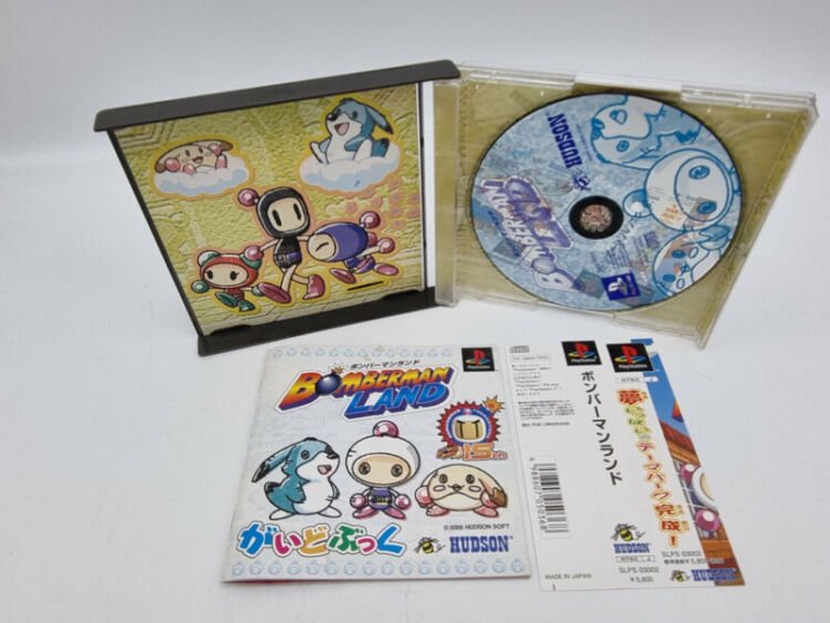 BOMBERMAN LAND PLAYSTATION PSX JAPAN - Image 4