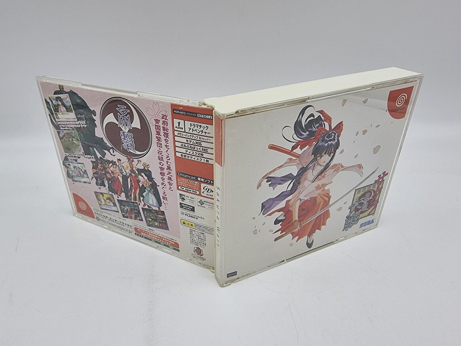 SAKURA WARS SEGA DREAMCAST JAPAN USED - Image 3