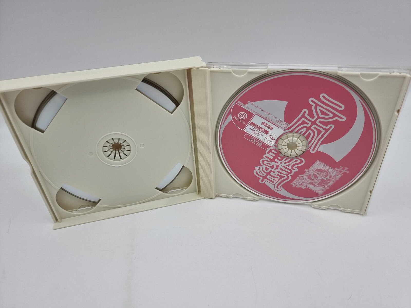 SAKURA WARS SEGA DREAMCAST JAPAN USED - Image 5