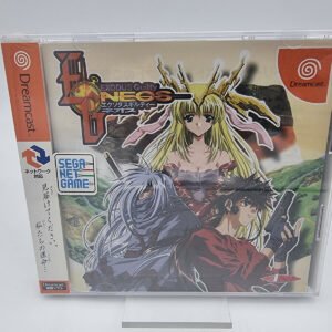 EXODUS GUILTY NEOS SEGA DREAMCAST JAPAN BRAND NEW SEALED